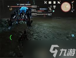 荒野起源放逐者果酱有什么效果