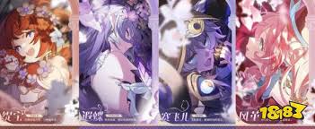 崩坏星穹铁道3.3版本卡池有什么角色