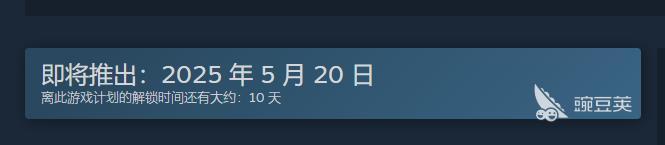 roadcraft公测时间介绍 roadcraft公测时间分享