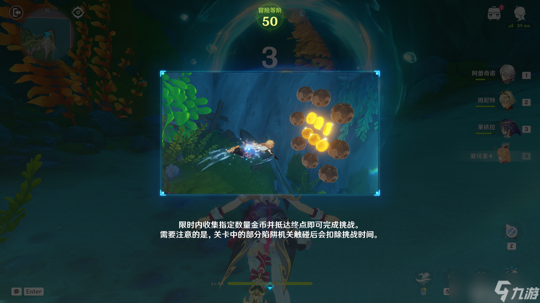【V5.6】和旋舞剧第一阶段活动详解（含速通满奖励傻瓜攻略）