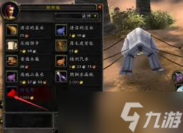 魔兽世界时之沙怎么获取 时之沙获取方法