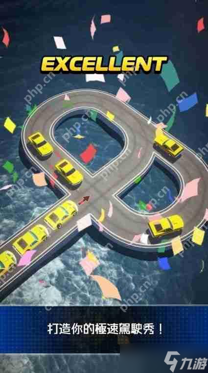 《爆速回路 Crash Circuit》于双平台推出 在独特赛道上狂飚争夺「驾驶大师」的称号