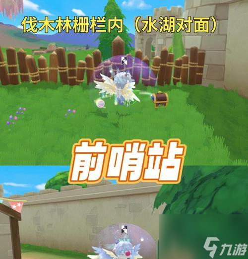 摩尔庄园中愚摩宝箱的获取方法是什么 需要哪些条件 