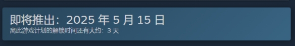 《毁灭战士黑暗时代》豪华版和普通版区别