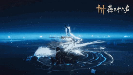 《燕云十六声》新BOSS抢鲜预览：与望月婵媛酣战一场