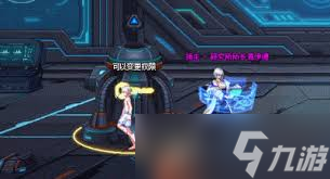 DNF如何打人造神团本海伊德