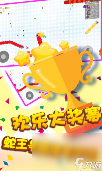 萌寵貪吃大比拼下載 萌寵貪吃大比拼預(yù)約地址
