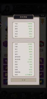 这就是江湖枪法十二经全面解析