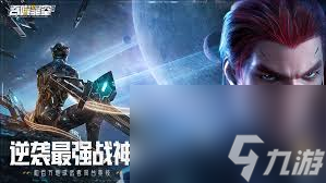 吞噬星空黎明洪厉害吗
