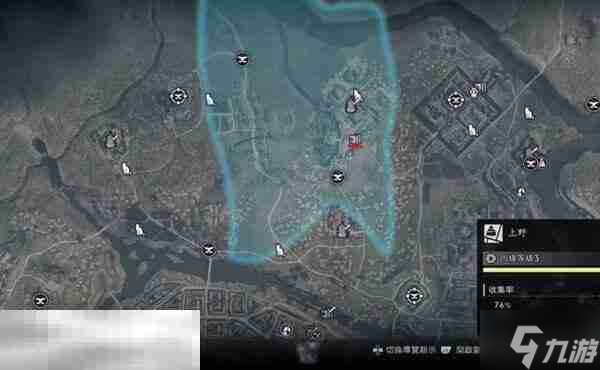 浪人崛起江户拍照点位置大全 拍照条件点位汇总
