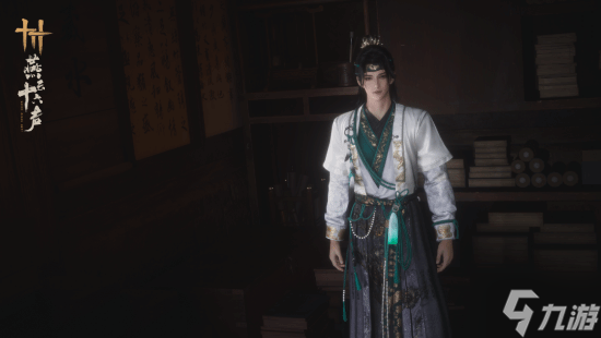 《燕云十六声》新BOSS抢鲜预览：与望月婵媛酣战一场