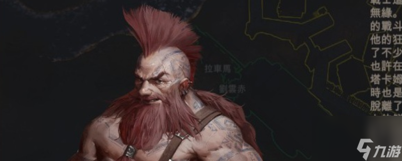 《重铸纪元 自由地》队友塔卡姆特点介绍