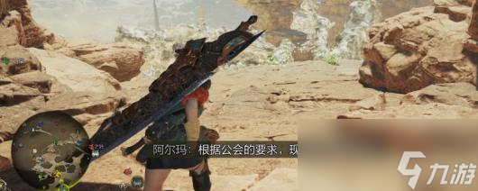 《怪物猎人：荒野》各武器游玩心得分享