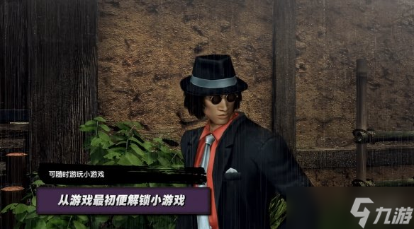 《鬼武者2RE》新增内容：包含简单模式、特别画集等