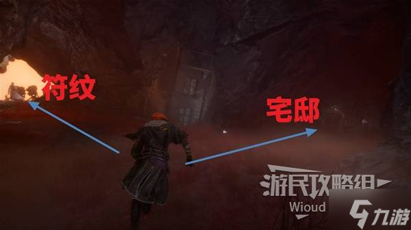 《光与影33号远征队》双重燃烧符纹获取方法 双重燃烧怎么获得