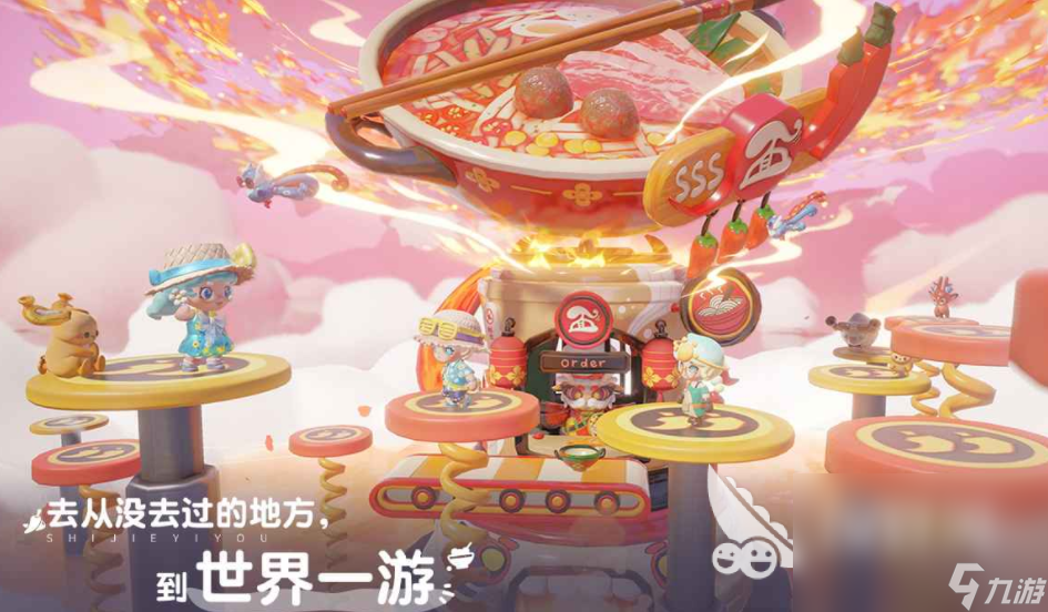 海边小镇下载 海边小镇预约地址