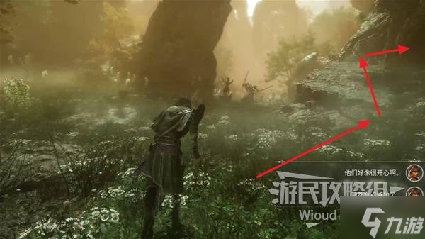《光与影33号远征队》无畏斗士符纹获取方法 无畏斗士怎么获得