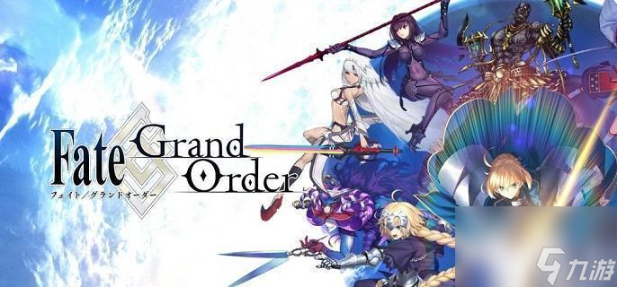 2025FGO角色强度榜出炉 T0级从者推荐与队伍优化指南