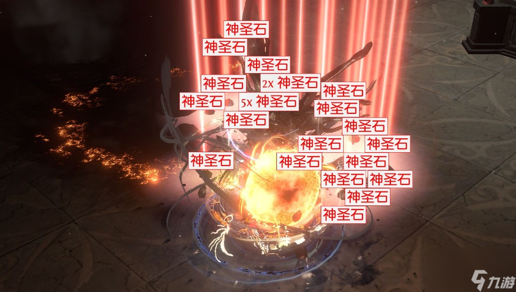 流放之路裂魂术有什么技能
