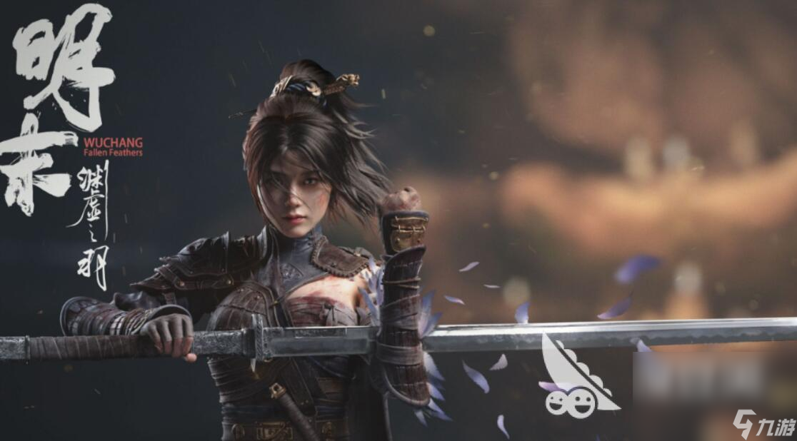 明末渊虚之羽最新消息是什么 明末渊虚之羽上线了吗