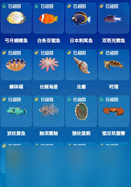 哪种海洋生物有海上庄稼之称