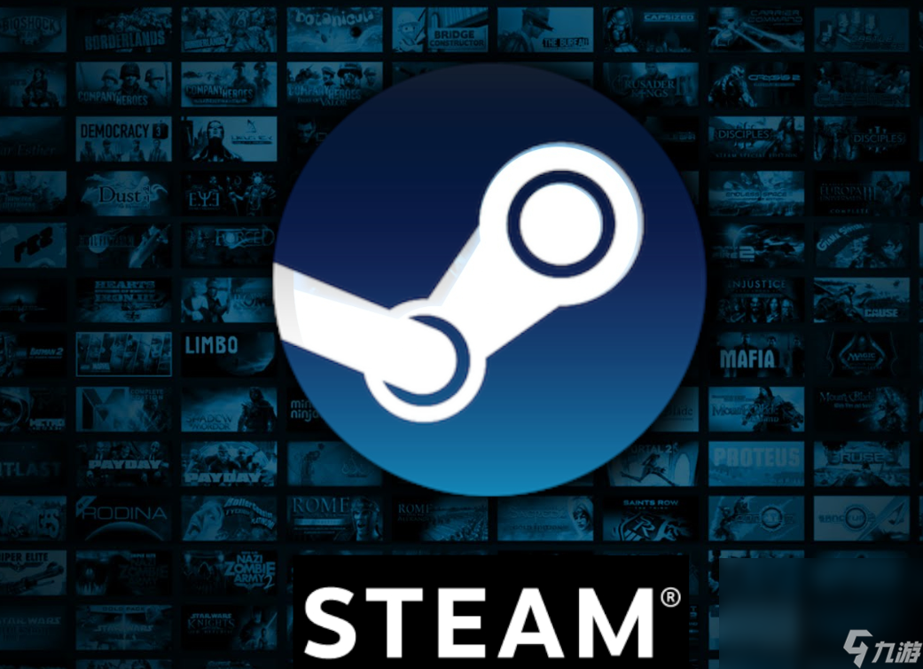 steam为什么需要加速器 steam需要加速器吗截图