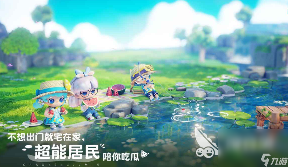 海边小镇下载 海边小镇预约地址