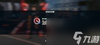 吞噬星空黎明洪厉害吗