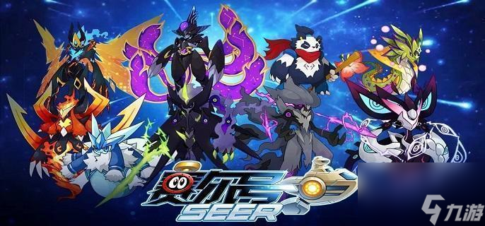 赛尔号属性称号获取全攻略, 揭秘六大途径