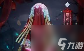 闪耀暖暖纸嫁衣联动服饰有哪些