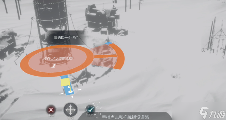 冰汽时代最后的家园道路怎么修-道路修葺方法