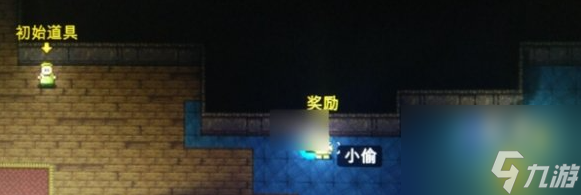 揭秘迷城陆区消防员解锁法，技能道具全解析