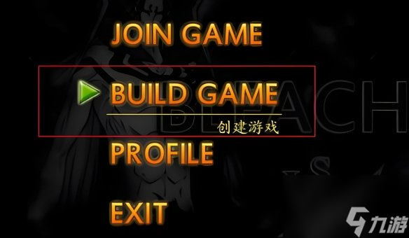 死神vs火影聯(lián)機(jī)攻略：局域網(wǎng)輕松對(duì)戰(zhàn)！