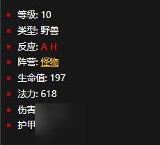 《魔兽世界》雷霆崖稀有宝宝位置介绍