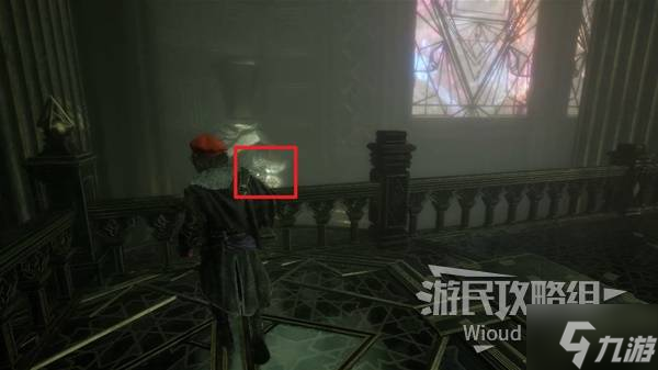 《光与影33号远征队》振奋眩晕符纹获取攻略 振奋眩晕怎么获得