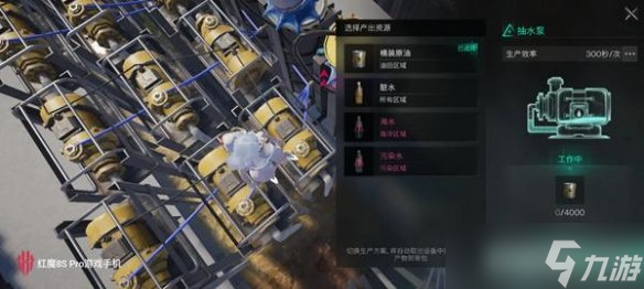 七日世界自动炼油厂建造方法