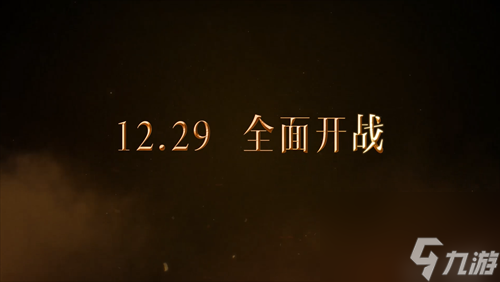 我来，我见，我征服！全面战争：罗马Ⅱ X 文明与征服联动正式开启