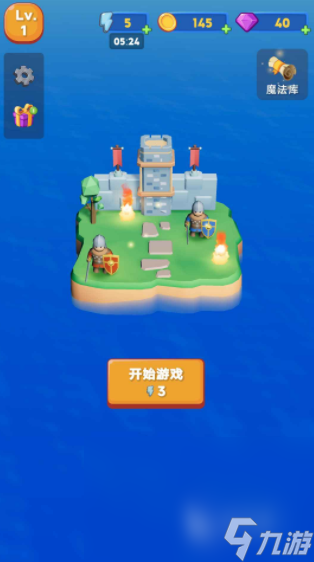 乐守防线下载链接 乐守防线下载地址