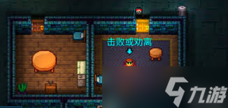 迷城陸區(qū)救援式任務(wù)如何通關(guān)