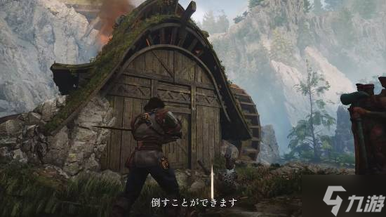 打造全村最好的剑!西班牙战神《烈焰之刃》新预告公开