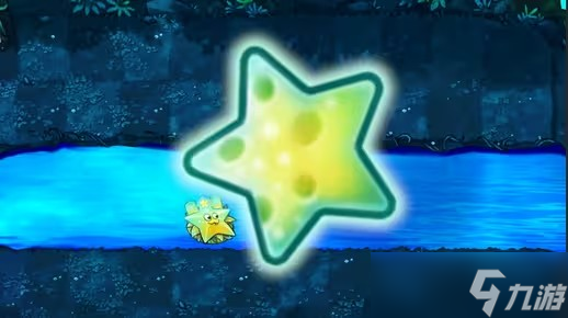 《植物大战僵尸融合版》新植物磁力星光桃介绍