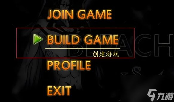 死神vs火影聯(lián)機(jī)攻略：局域網(wǎng)輕松對(duì)戰(zhàn)！