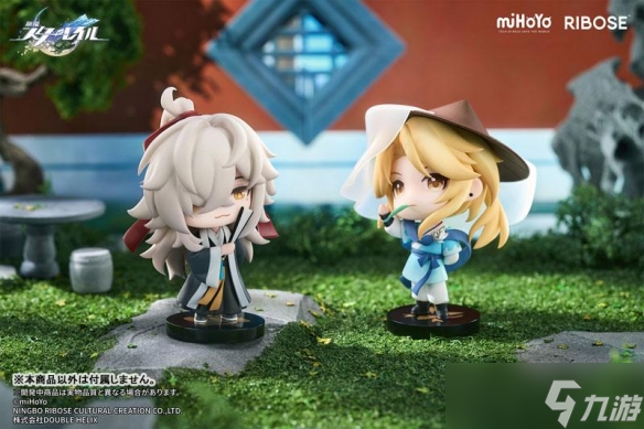 RIBOSE《崩坏：星穹铁道》无名客的奖章VOL1彦卿模型