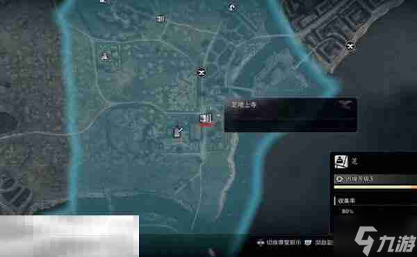 浪人崛起江户拍照点位置大全 拍照条件点位汇总