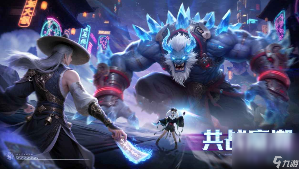觉醒零下载链接 觉醒零最新版本下载截图