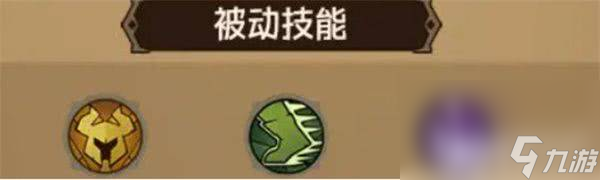 英雄没有闪秘法师武器如何搭配 秘法师武器选择攻略