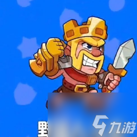 爆裂小队3星角色强度排行！ 推荐弓箭女皇等必练角色