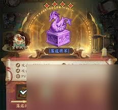 群英风华录将领怎么招募