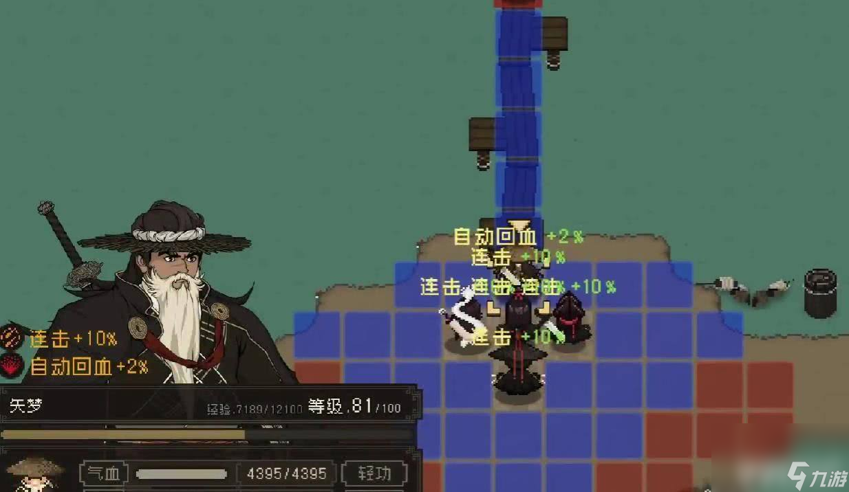 大江湖之苍龙与白鸟蒙古小村怎么寻找 蒙古小村位置详解