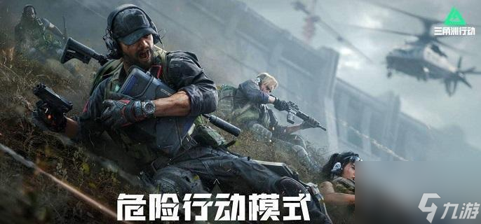 三角洲行动摩斯密码门攻略, 揭秘密码与在哪里